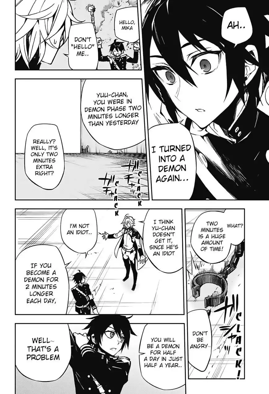 Owari no Seraph Chapter 43 7